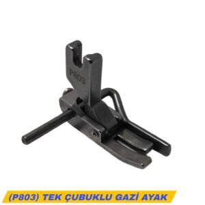 TEK ÇUBUKLU GAZİ AYAK (P803)